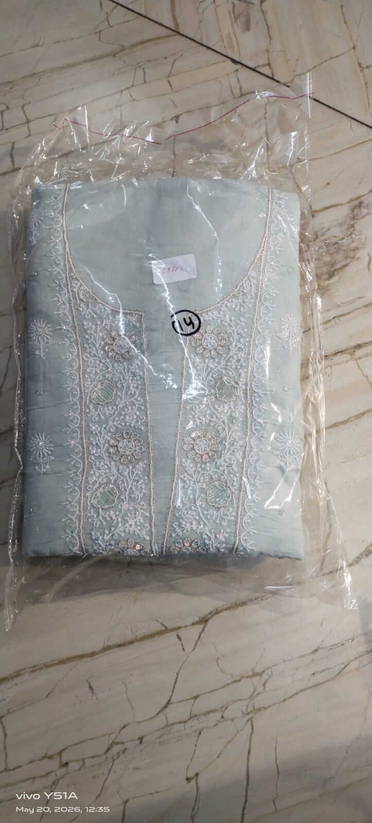 BDS/100/TN0/KURTA D/14