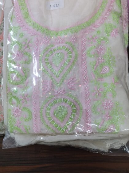 SD/69/FR5/ONTHR/PAISLEY/PG